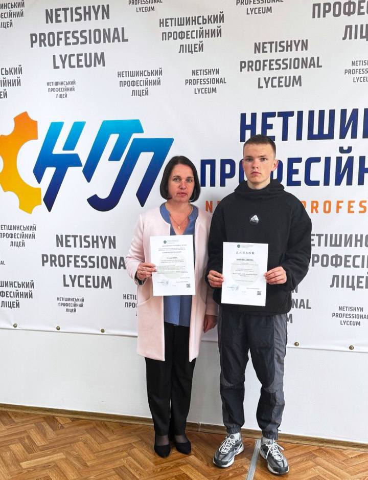 Всеукраїнський англомовний усний журналі “Моя історія…”