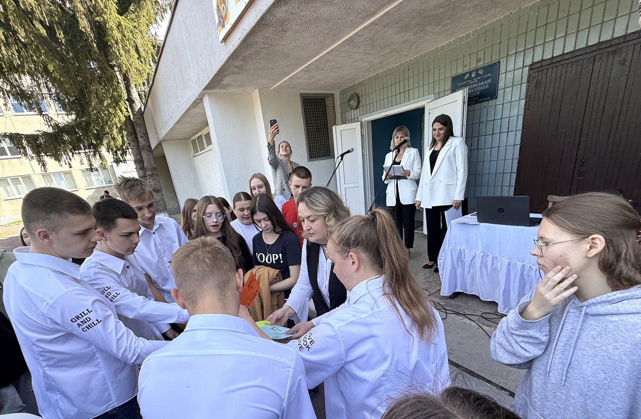 День відкритих дверей