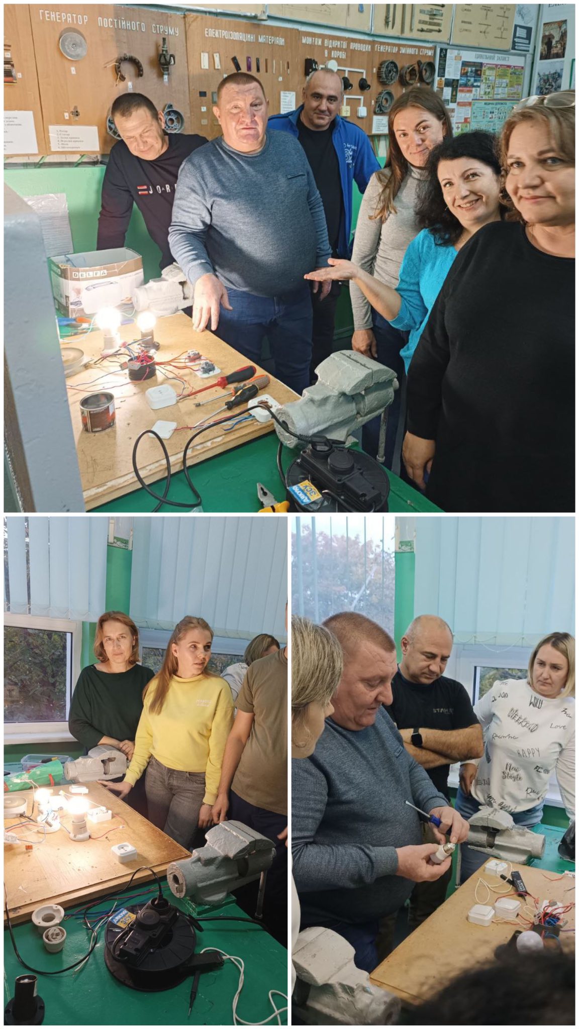 Курсова підготовка