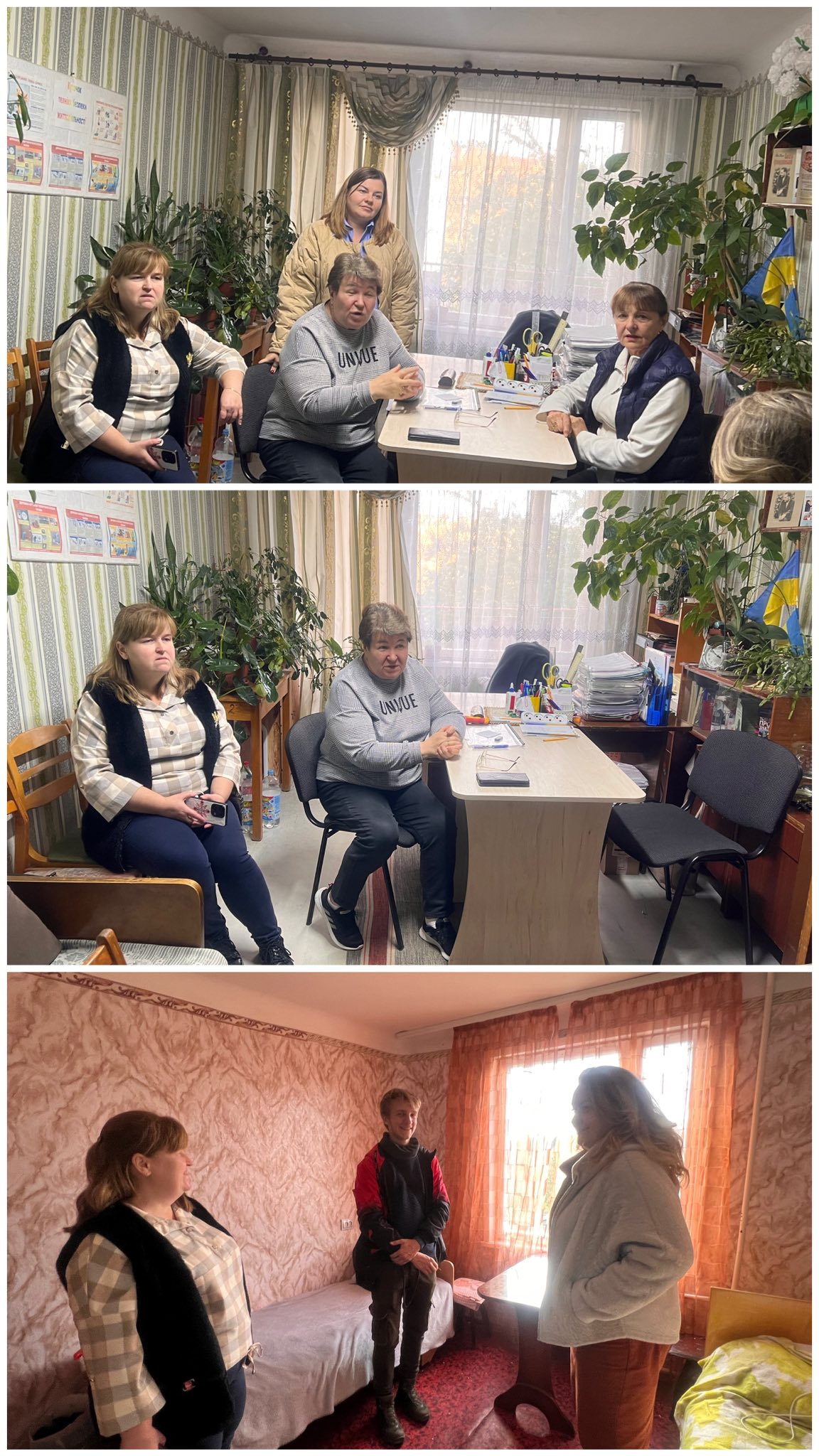 Гуртожиток