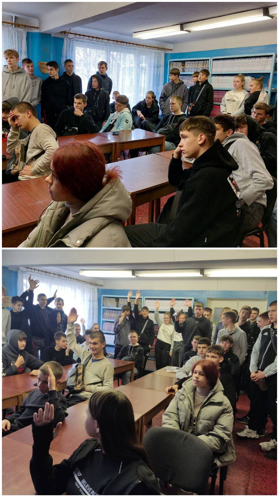 Рада гуртожитку