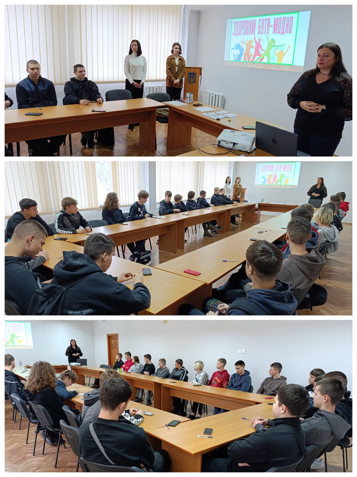 Міжнародний день відмови від куріння