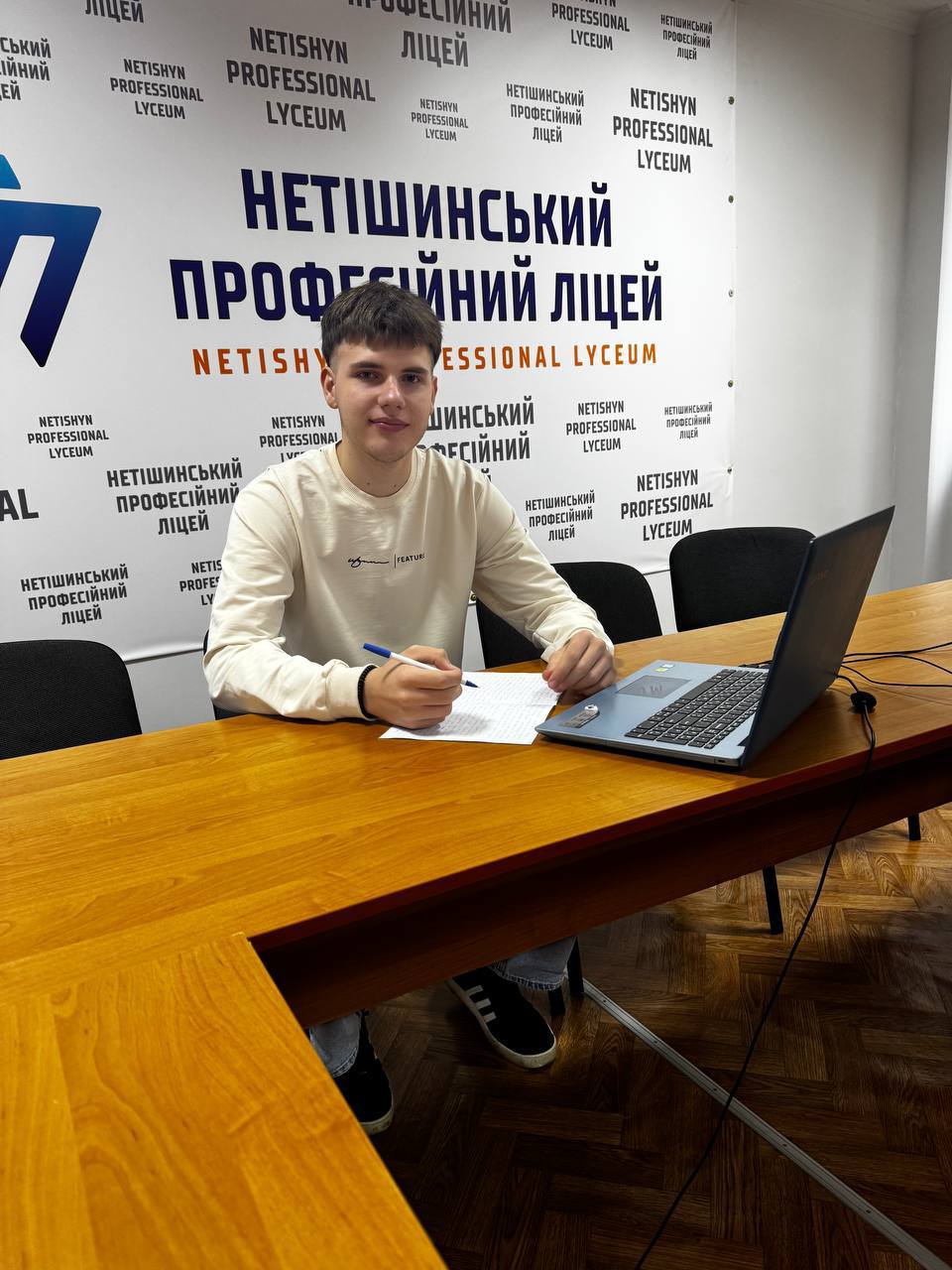 ІІ етап ХХVІ Міжнародного конкурсу з української мови імені Петра Яцика