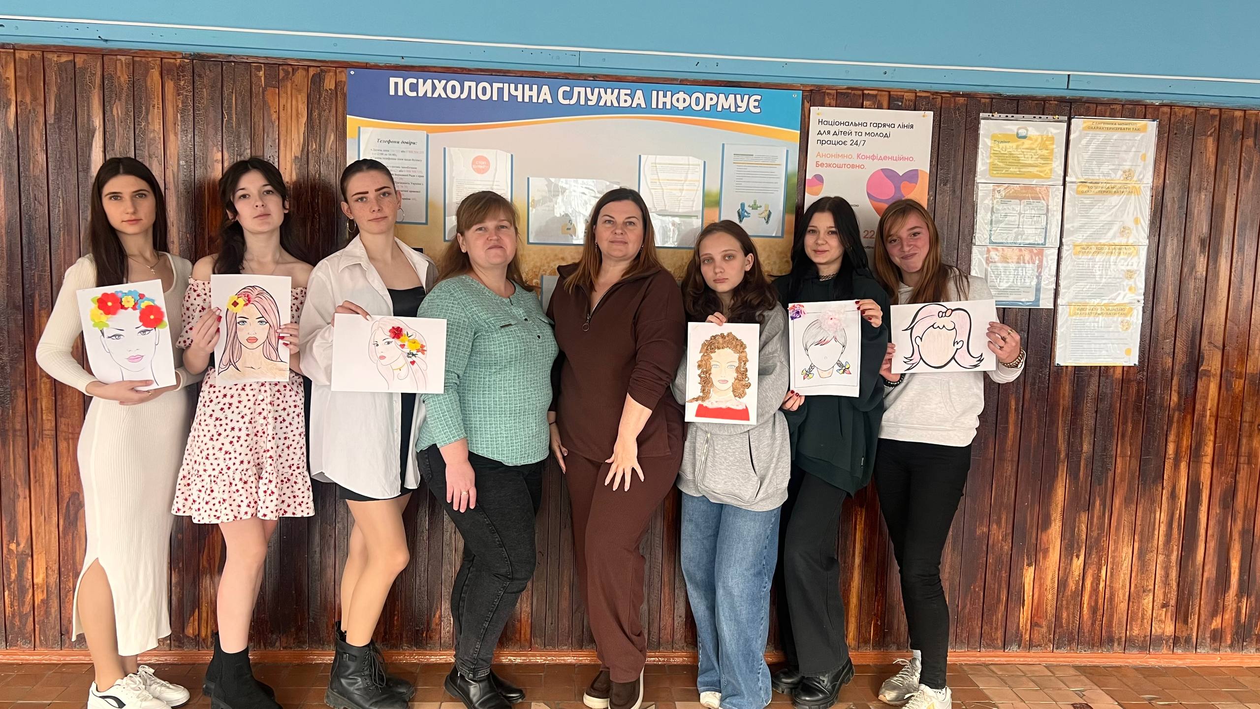 Твоє право на безпеку і кордони‼️