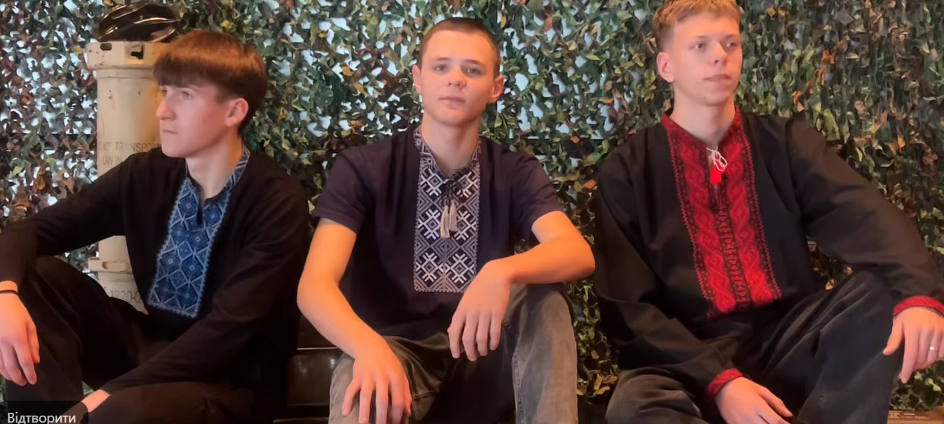 З Днем Гідності та Свободи!