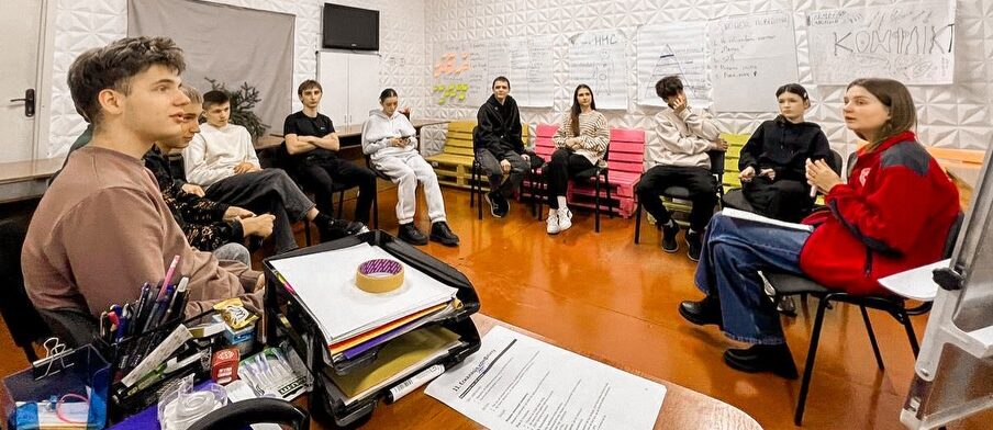 Тренінг з управління конфліктами