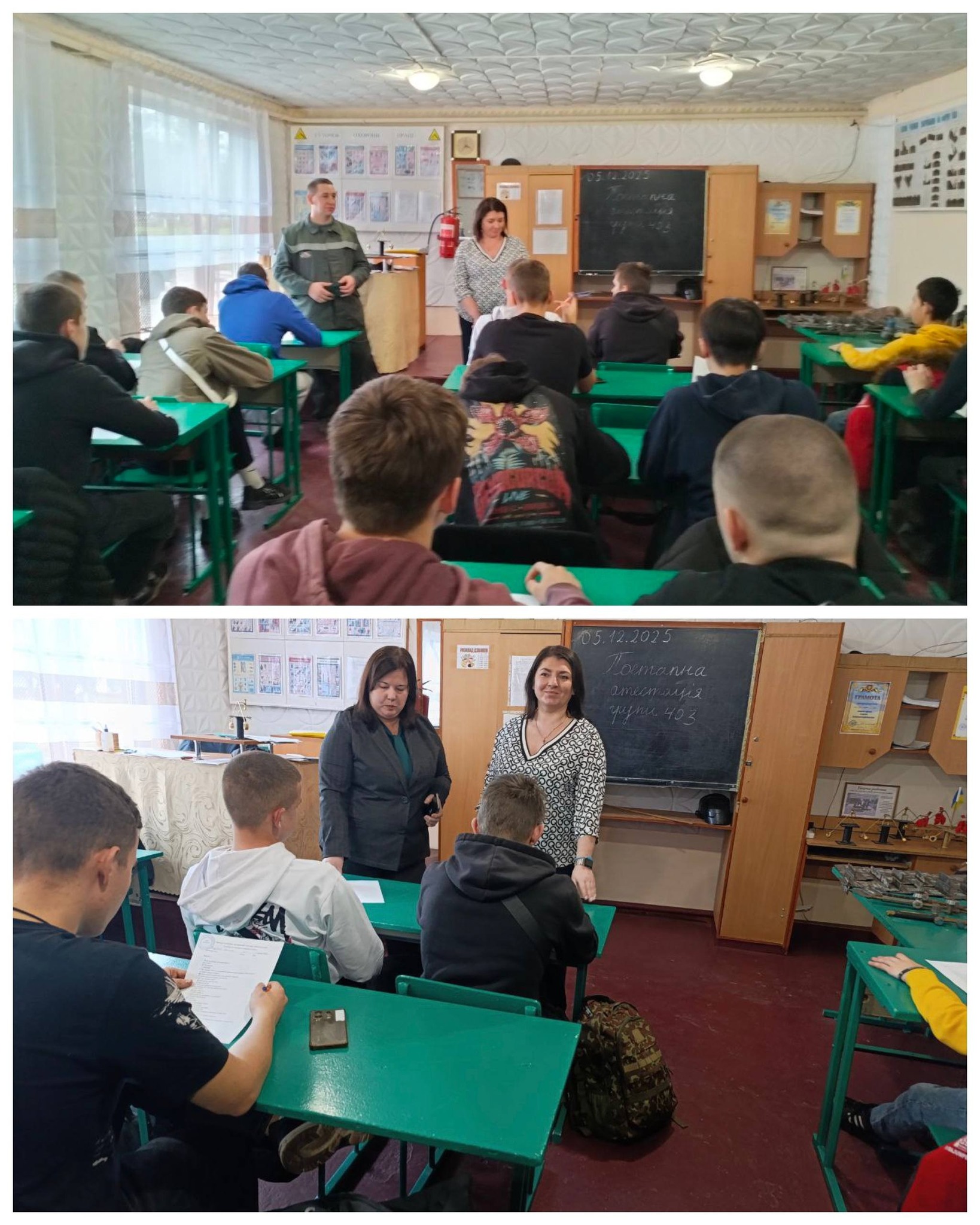 Поетапна кваліфікаційну атестацію