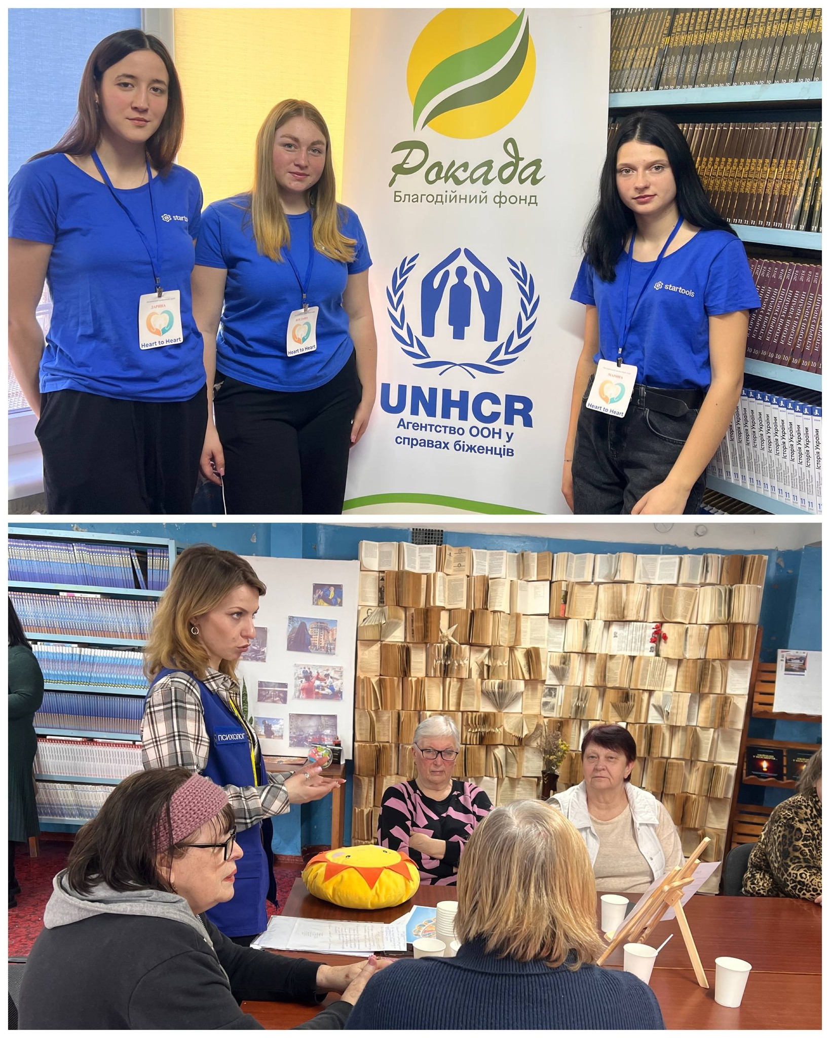 Тренінг «Аромат твого балансу» — день гармонії та тепла 🌸